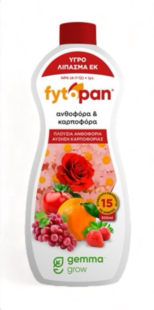Fytopan για Ανθοφόρα και Καρποφόρα φυτά 300 ml
