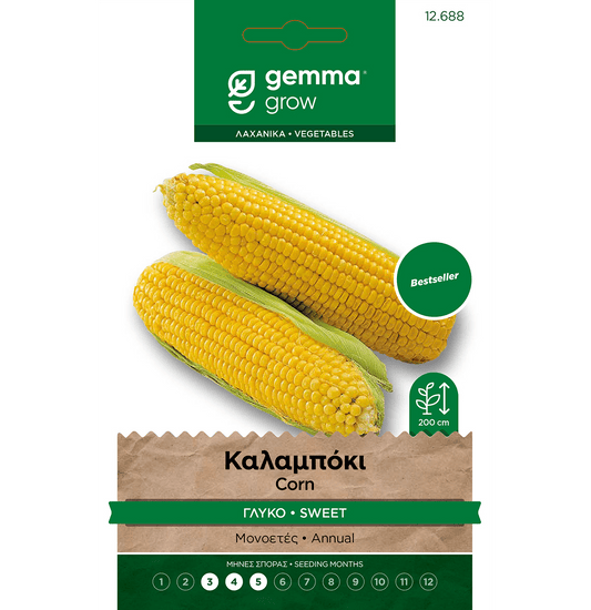 Καλαμπόκι γλυκό 12688