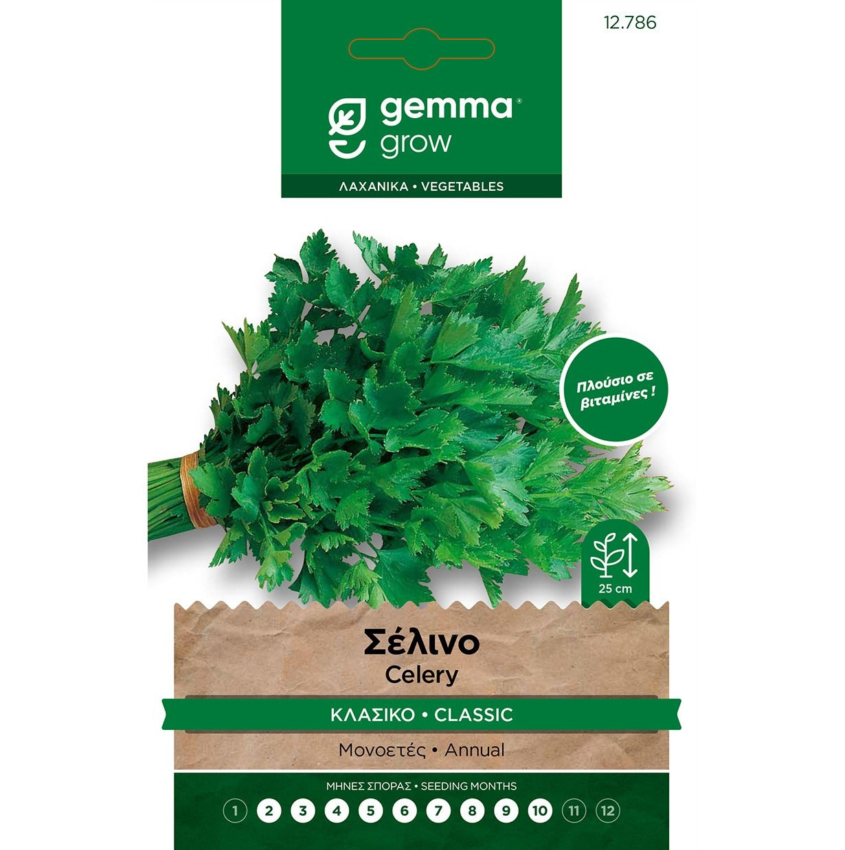 Σέλινο κλασικό 12786