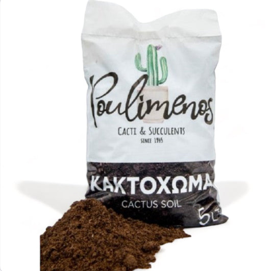 Κακτόχωμα 5Lt