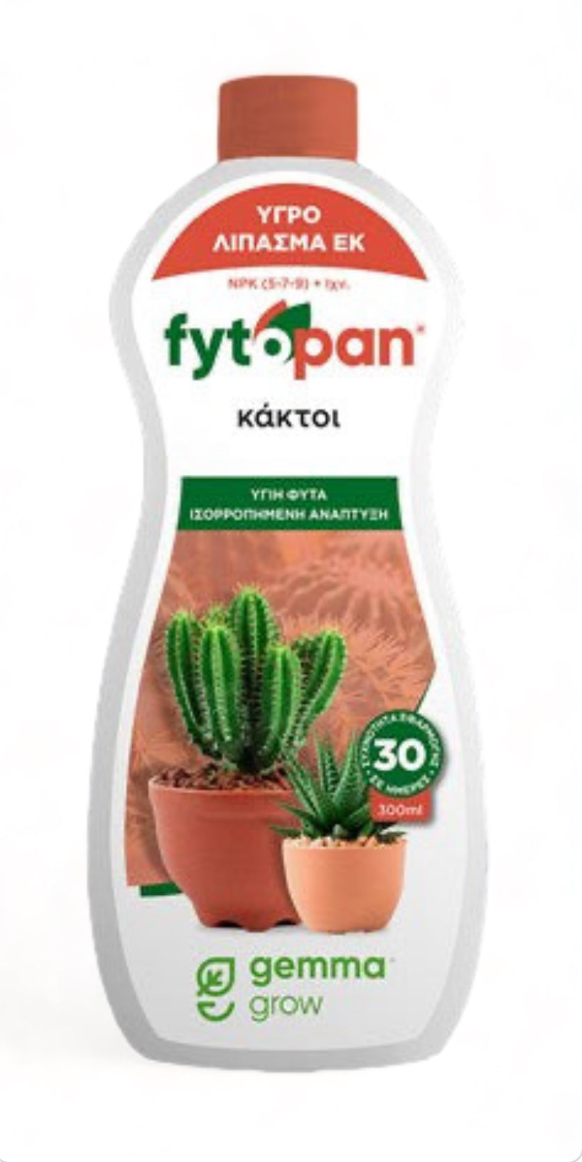 Fytopan για Κάκτους 300 ml
