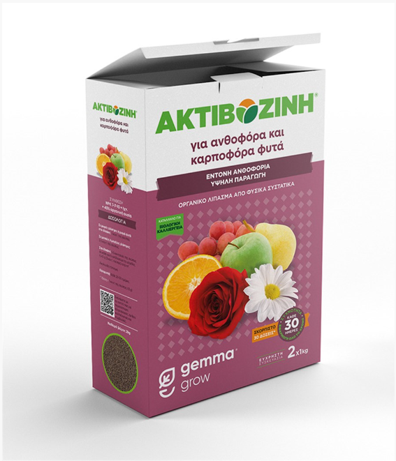 Ακτιβοζίνη για Ανθοφόρα και Καρποφόρα φυτά 400 g