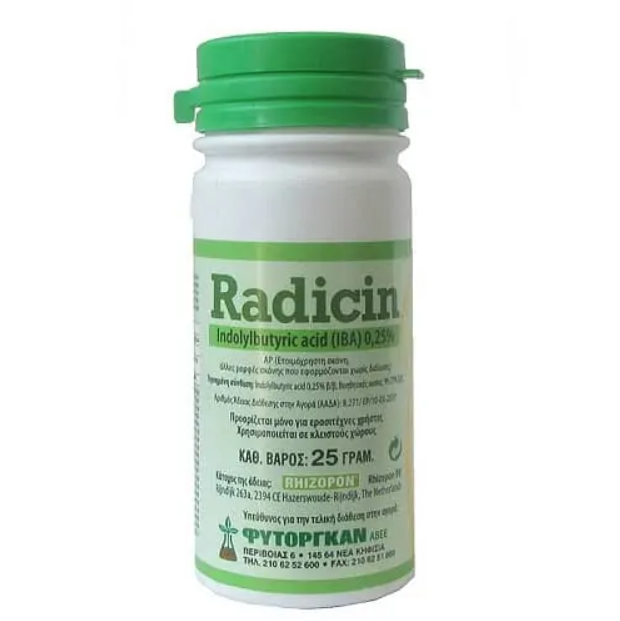 Ορμόνη ριζοβολίας Radicin 25gr ΦΥΤΟΡΓΚΑΝ