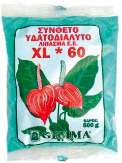 XL 60 Κρυσταλλικό λίπασμα 500gr