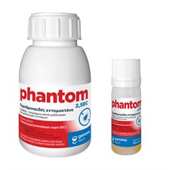Phantom 2,5 EC εντομοκτόνο Deltamethrin 10ml