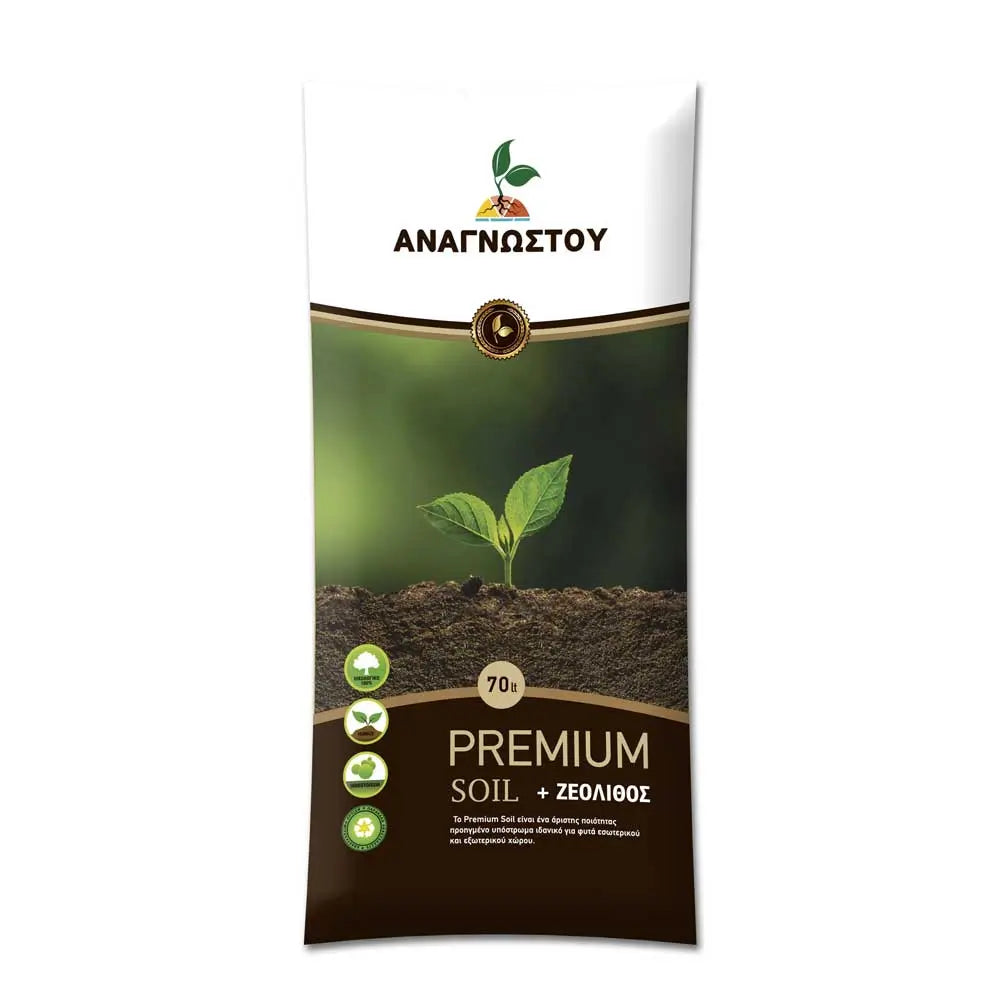 Τύρφη Premium Soil 20lt
