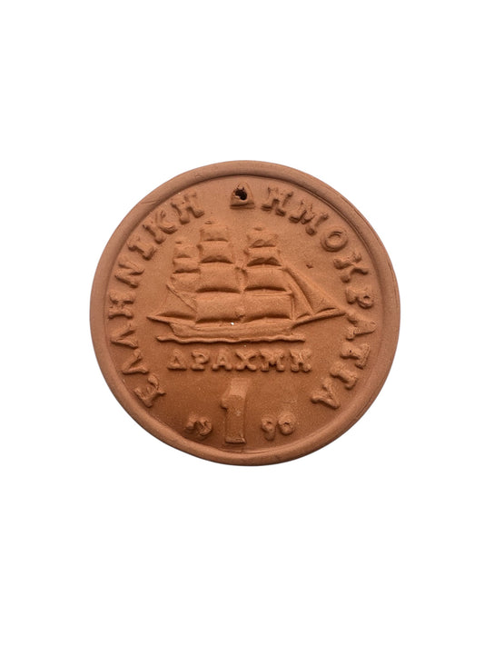 Κεραμικό τοίχου δραχμή