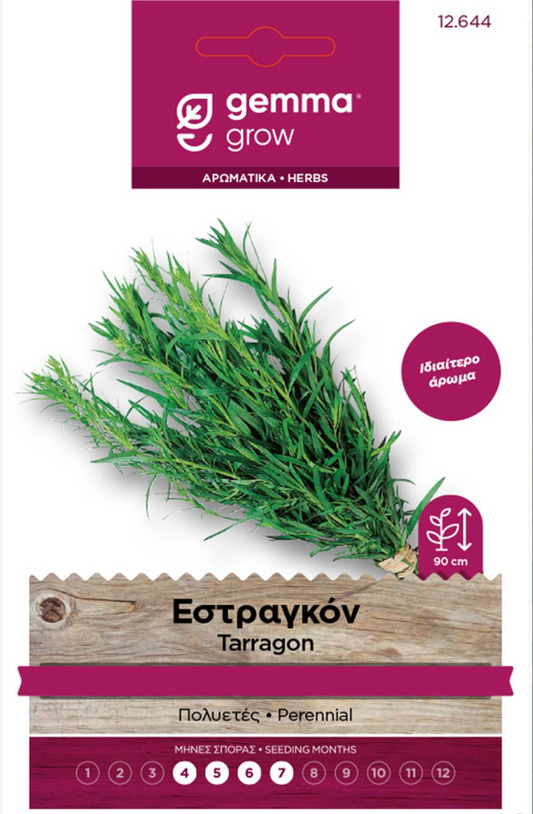 Εστραγκόν 12644