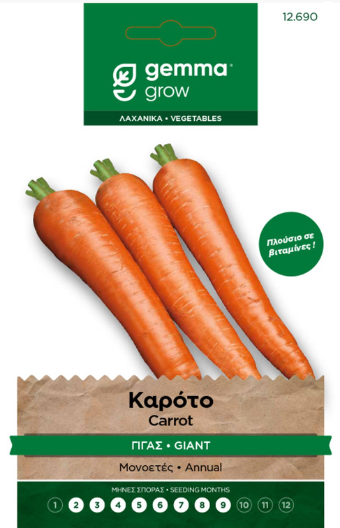 Καρότο γίγας 12690